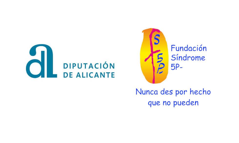 Agradecimiento a la Diputación por su Nueva Aportación