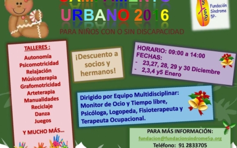 Campamento Urbano 2016