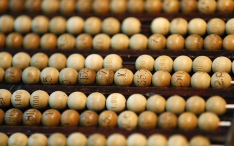 Agradecimiento a las donaciones de reintegros de la Lotería de Navidad