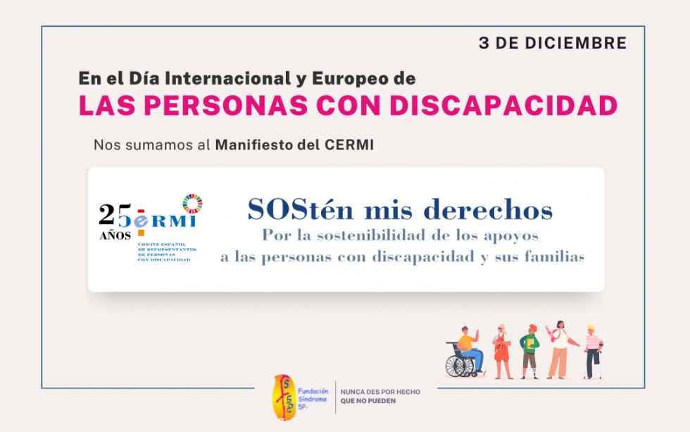 3 de diciembre: Día Internacional y Europeo de las Personas con Discapacidad